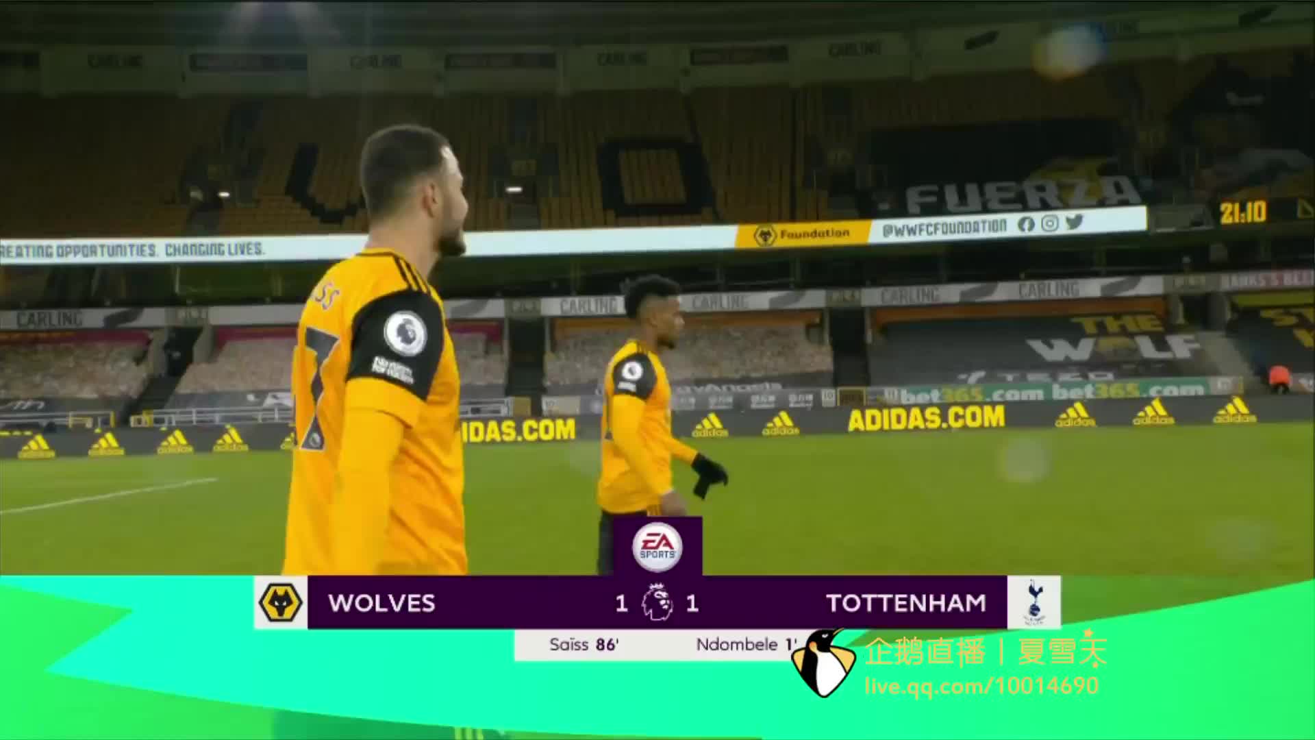 斯佩齐亚能 斯佩齐亚能